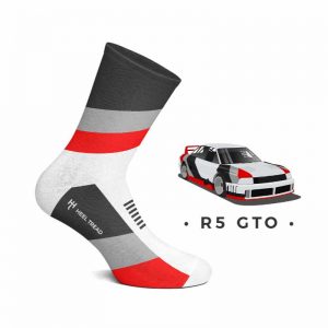 Heel Tread R5 GTO